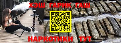 мет Апрелевка