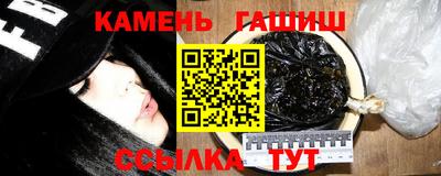 каннабис Аргун