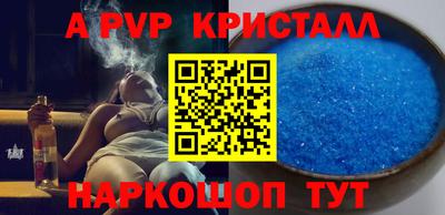 каннабис Аргун