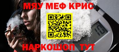 каннабис Аргун