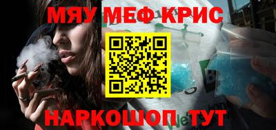 каннабис Аргун