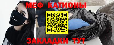 бутират Апрелевка