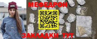 каннабис Аргун