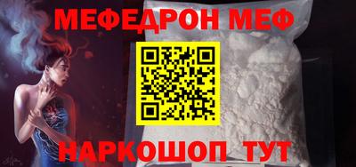 каннабис Аргун