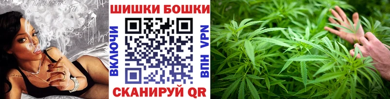 как найти   Волгоград  МАРИХУАНА Ganja 