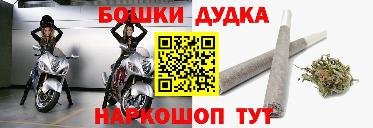 Волгоград  Канабис тримм  Вход с VPN  Каннабис гибрид 